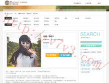 2020图库彩图彩色